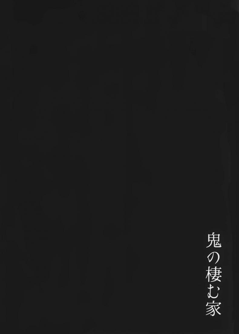 345f08780c5e3015955c5acdce929558