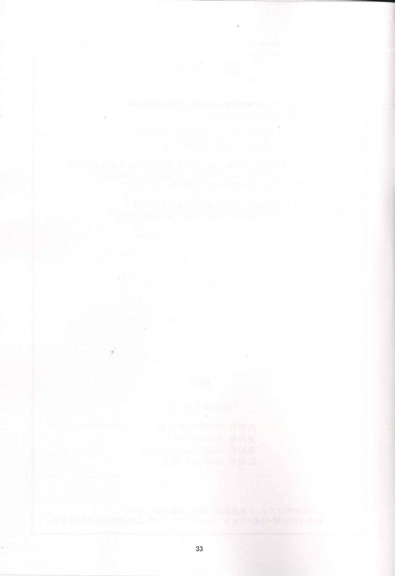 927927dc31433bf416b04199c06c96c1
