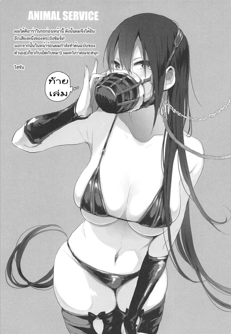 d489ce6a7e48a6893cf34df48cd51ba6