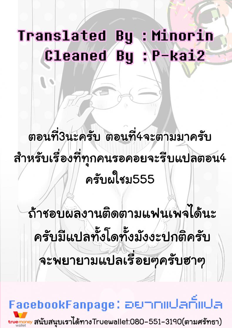 35996c518611ac5633e825a632908ade
