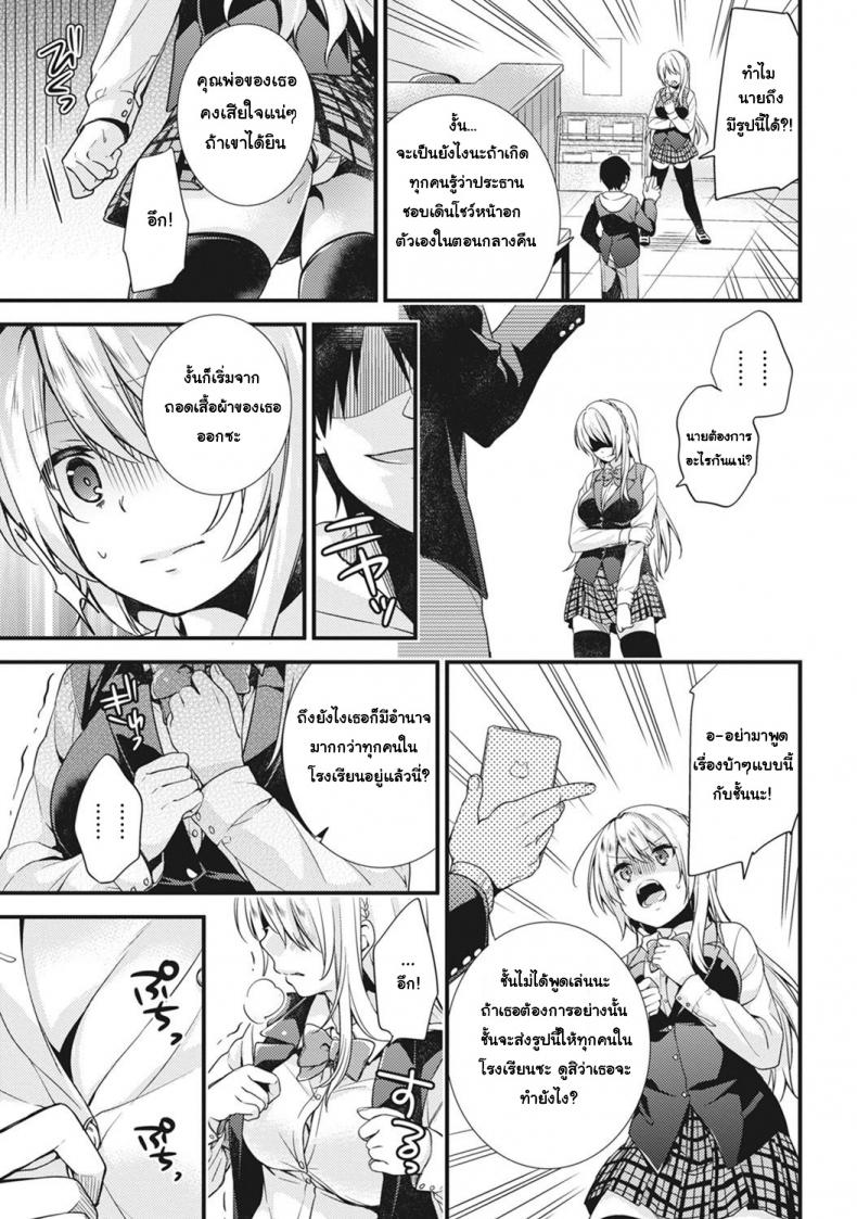 10679153688a7652fe1cc7d9f9040ddd