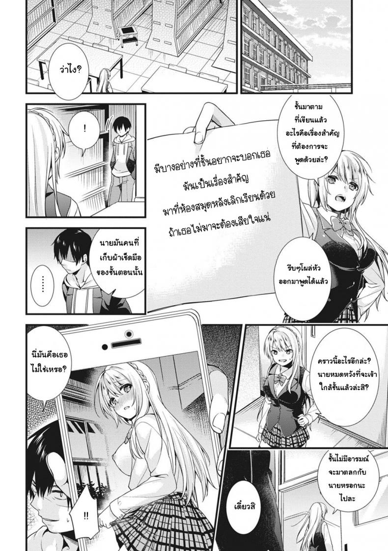 6bc212592ea2714988d0487e207dad58