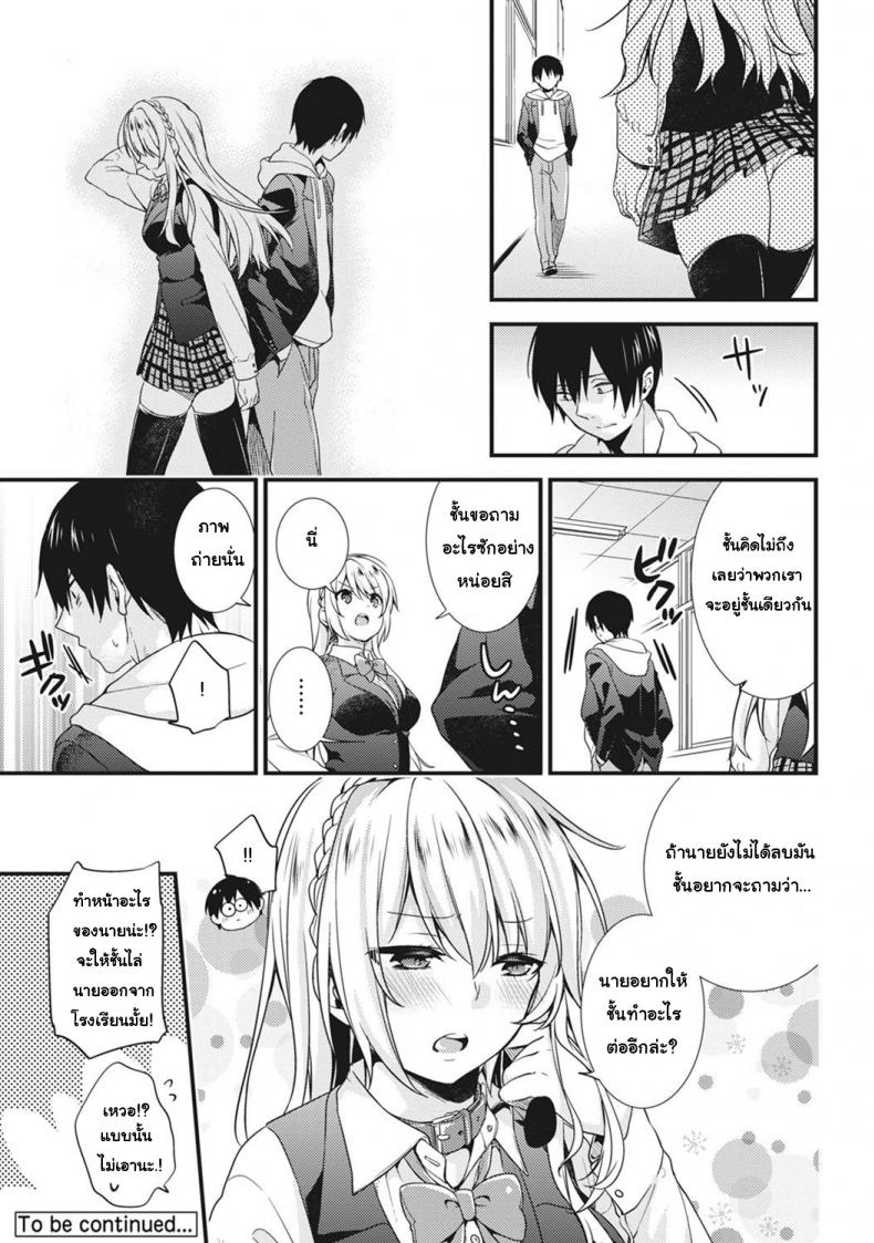 b8417d0e8c01bcc256b36dcb32466a41