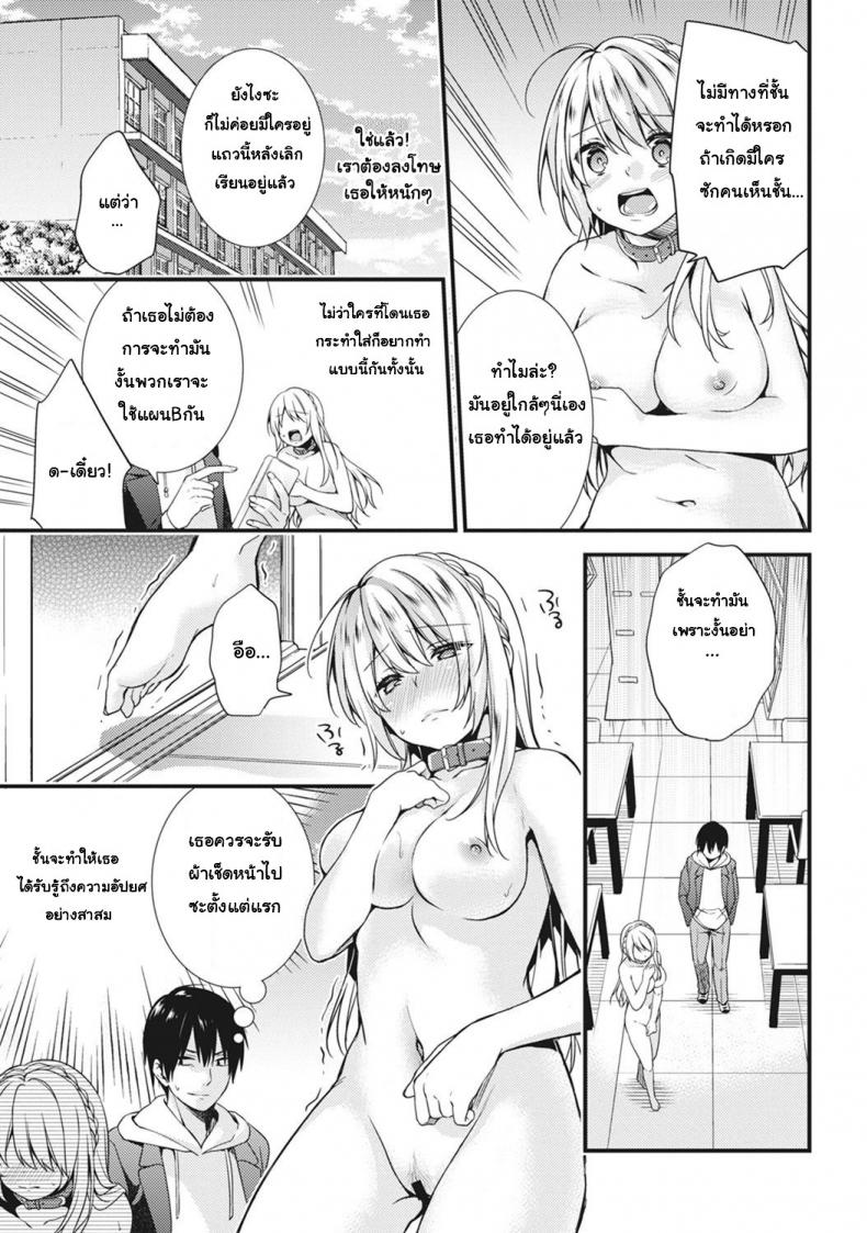 c2f584782065b2b275beb3af5d1ead19