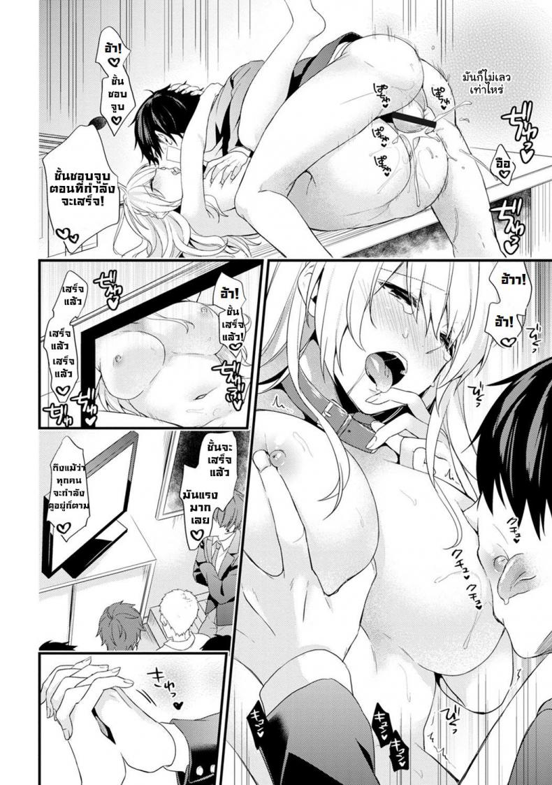 69ab783ce379bd6b4c4da6fb1ee1e54d