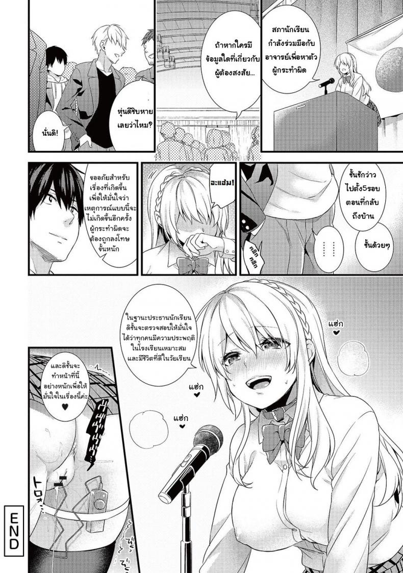 b8417d0e8c01bcc256b36dcb32466a41