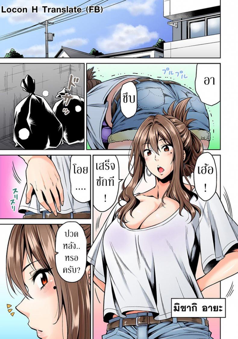 11f5315d0fdebb3df4e4554339df02f2