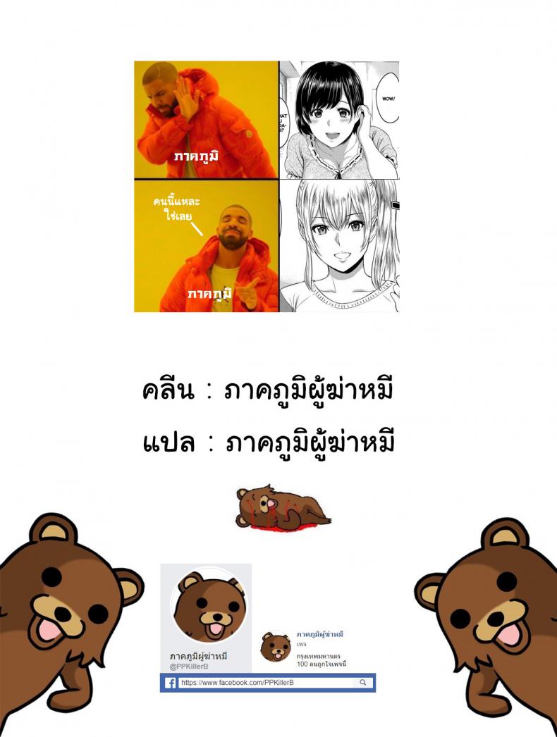 69ab783ce379bd6b4c4da6fb1ee1e54d