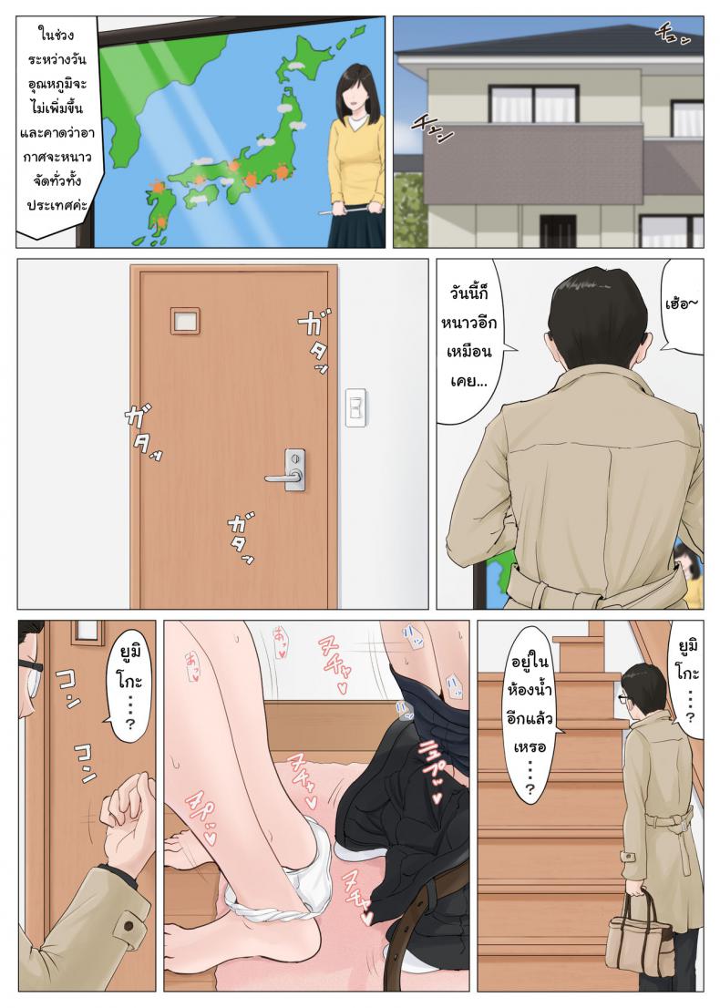 11f5315d0fdebb3df4e4554339df02f2
