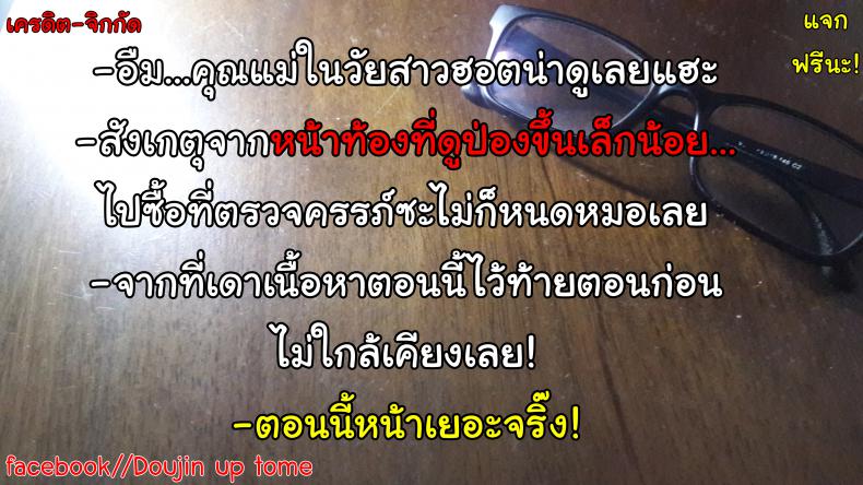 e90897013bc3d14a0546745c13a0bd83