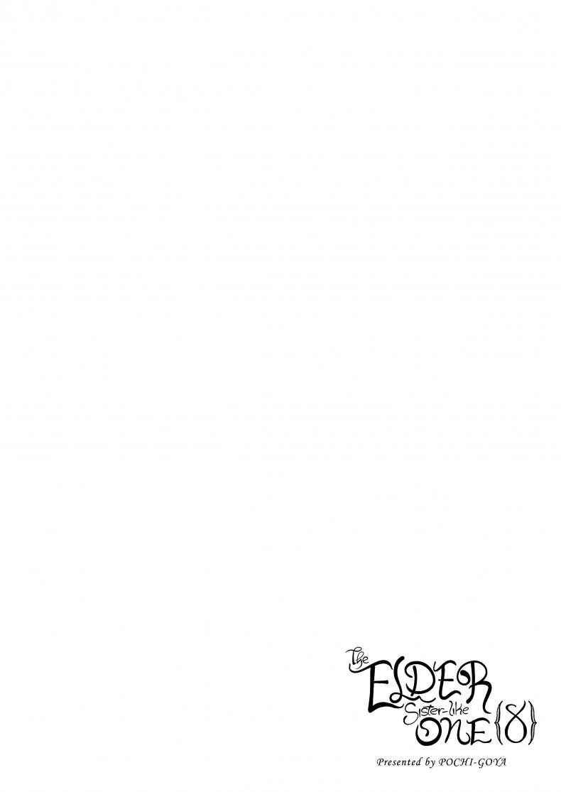 d5aaca660e8ae9c023e3fdc116b98757