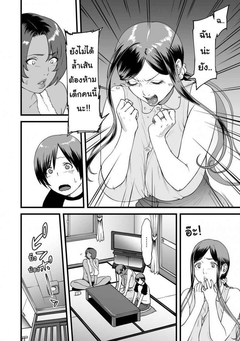 c05049e7cad7c646280ae12cfc7b6682