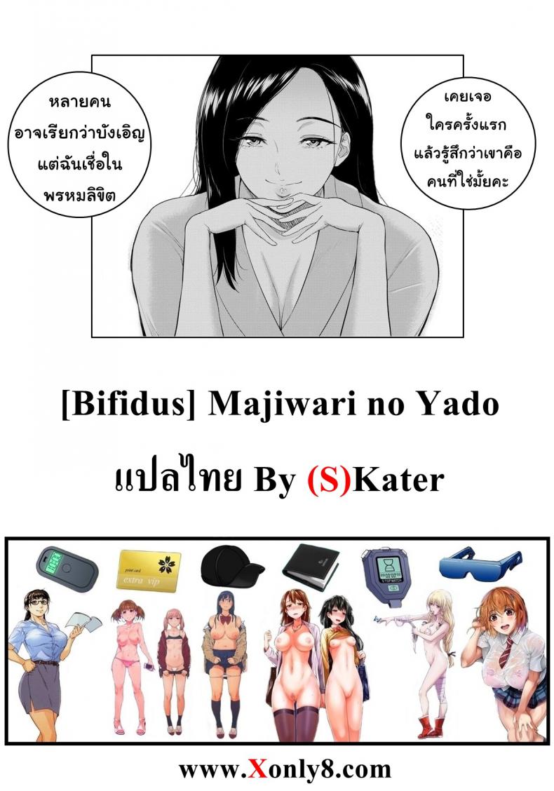 b8417d0e8c01bcc256b36dcb32466a41