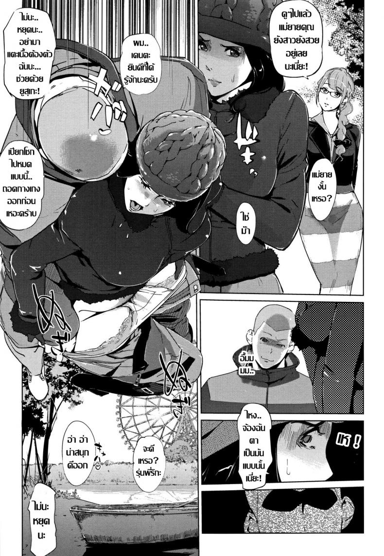 c2f584782065b2b275beb3af5d1ead19