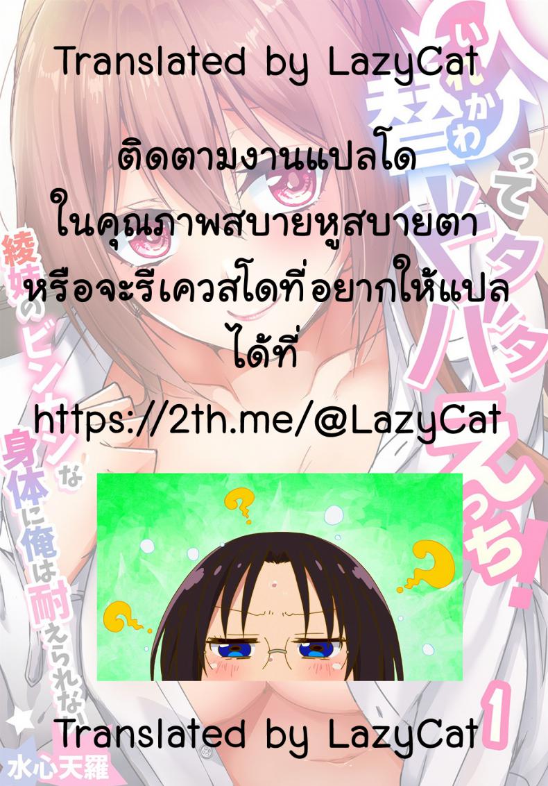 a5c891beefca31594a1a82dc50b2930c