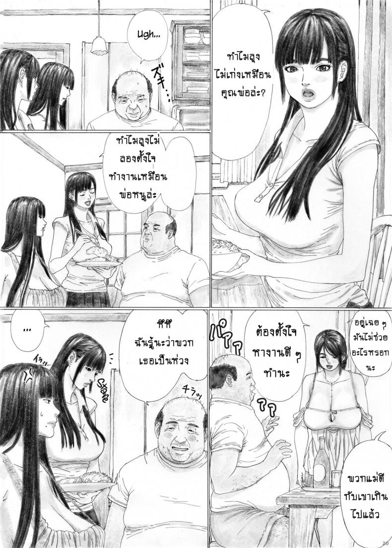 42db07e8810af281a95ef09db65615f6