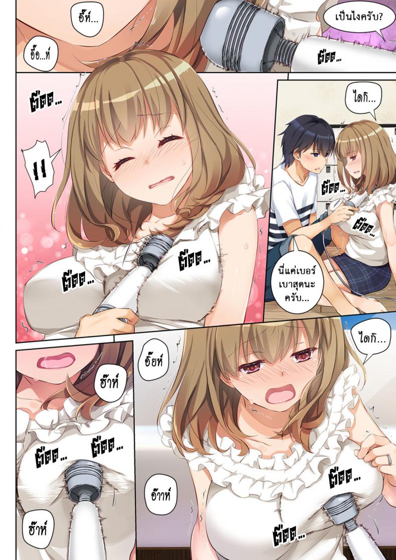 0ca561943b97fefeff232c8e567fac4c