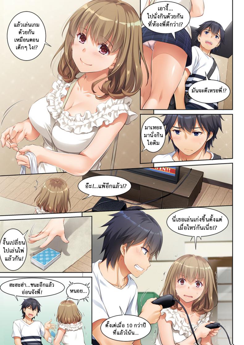 10679153688a7652fe1cc7d9f9040ddd