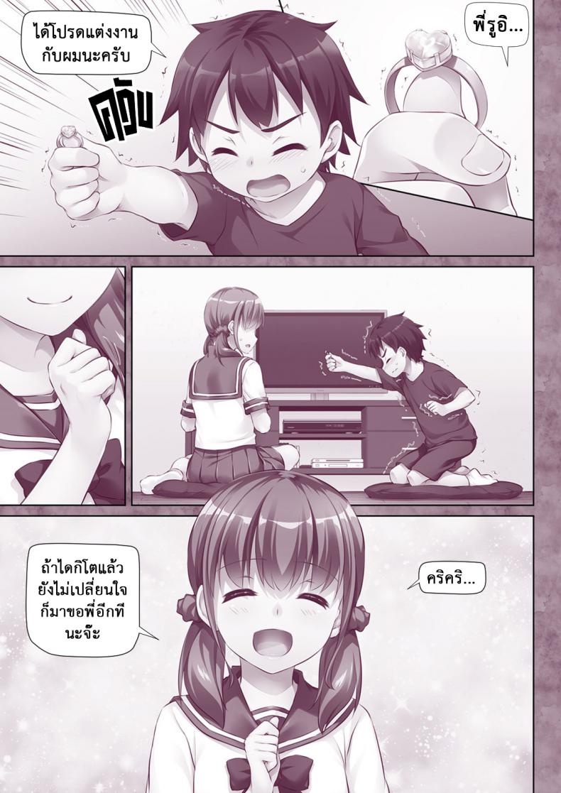 11f5315d0fdebb3df4e4554339df02f2