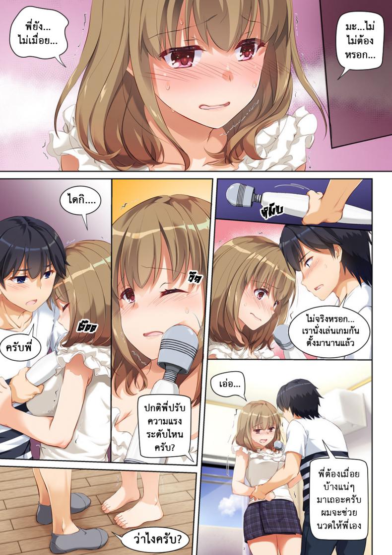 3278b8a0f52de0ff1c0d6cc1581ee50d