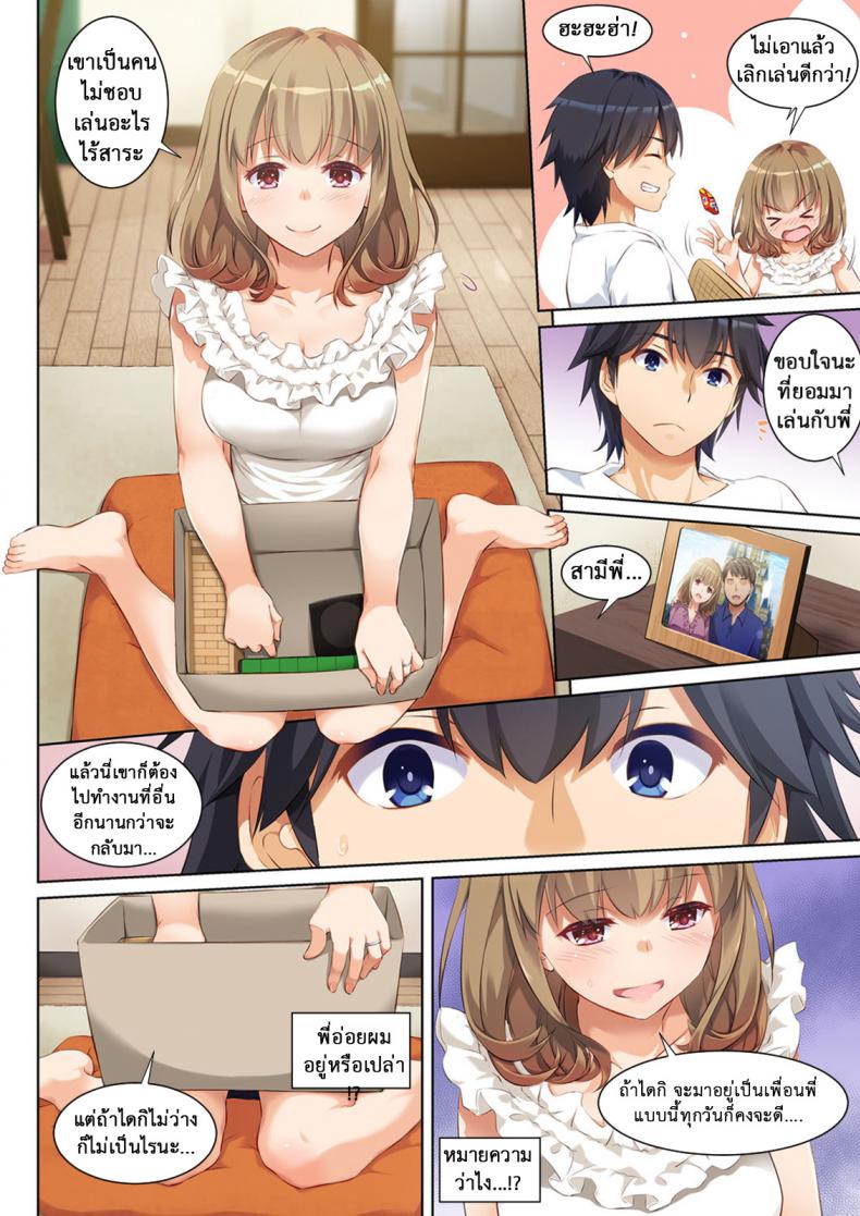 3955b0cbeeb7b17e165186d46f3b3cce