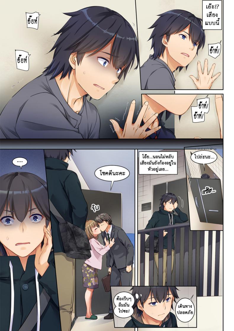 664ae8c982121da3fca221a419faff92