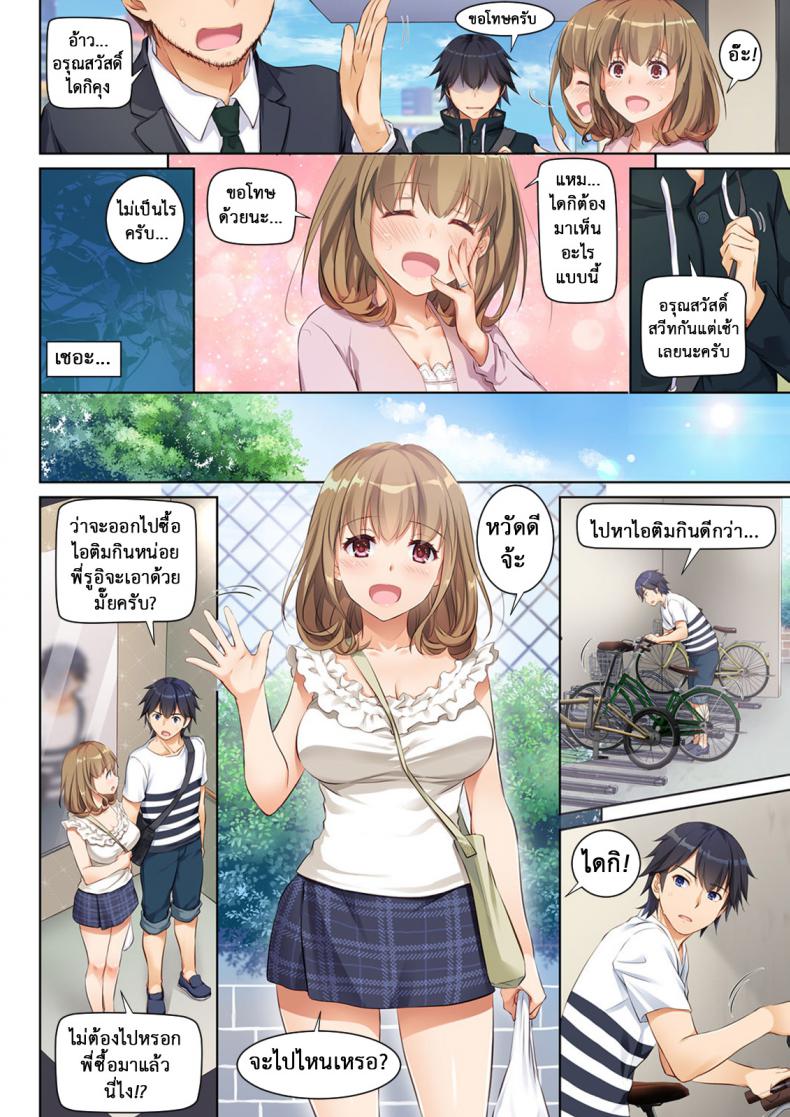 6bc212592ea2714988d0487e207dad58