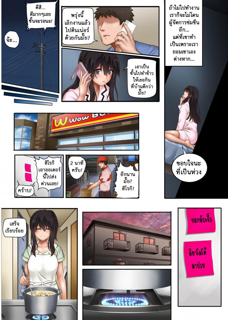 664ae8c982121da3fca221a419faff92