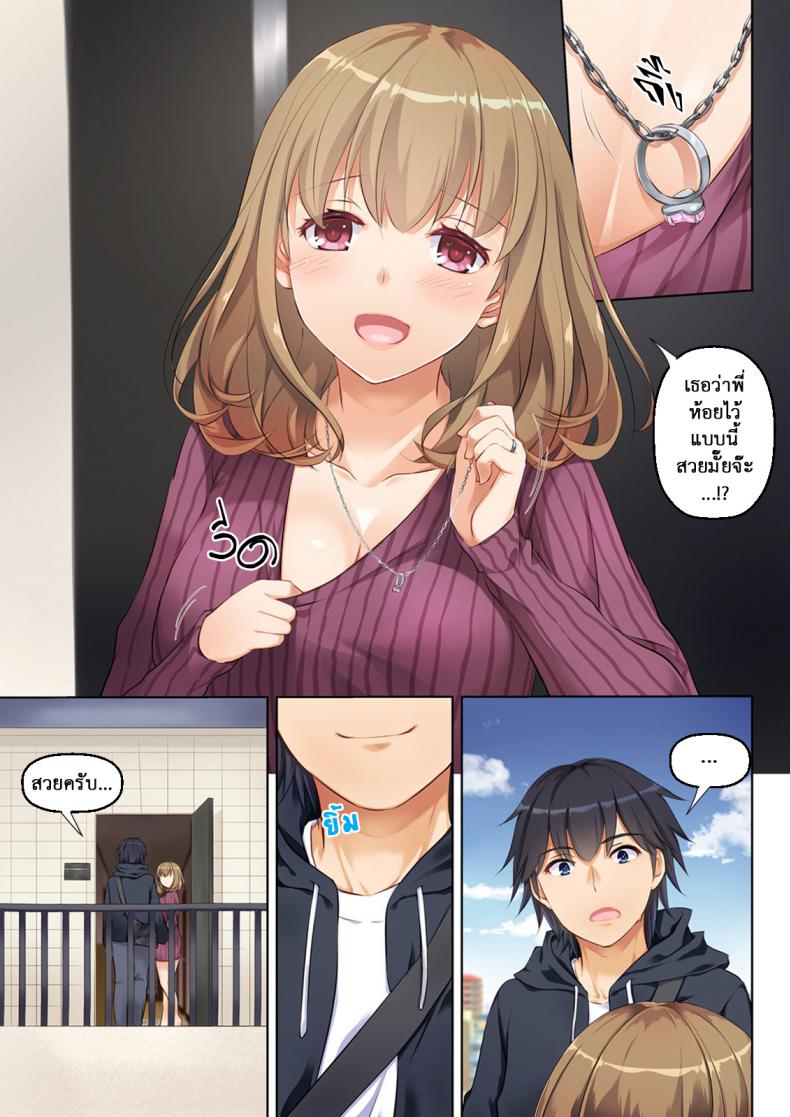 69ab783ce379bd6b4c4da6fb1ee1e54d