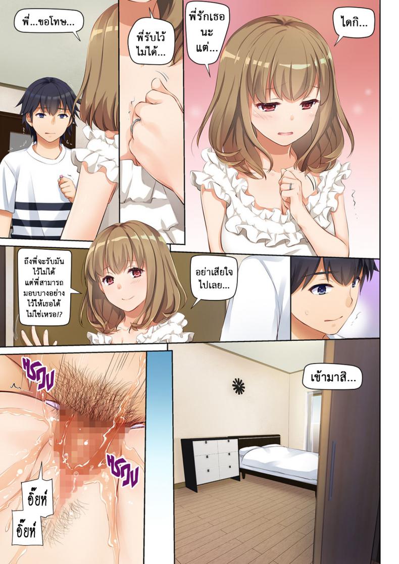 8875211eb032e0152b558229b52a9b2b