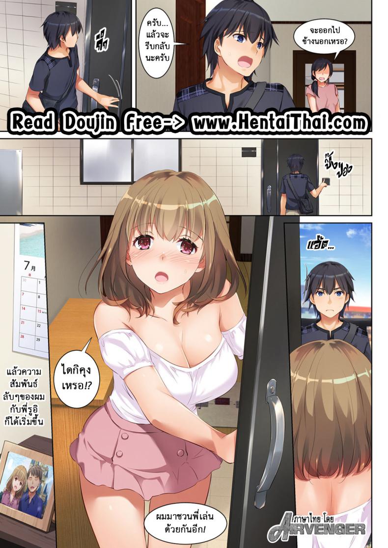 a017e0caf9119cc47e6729799c0161ba