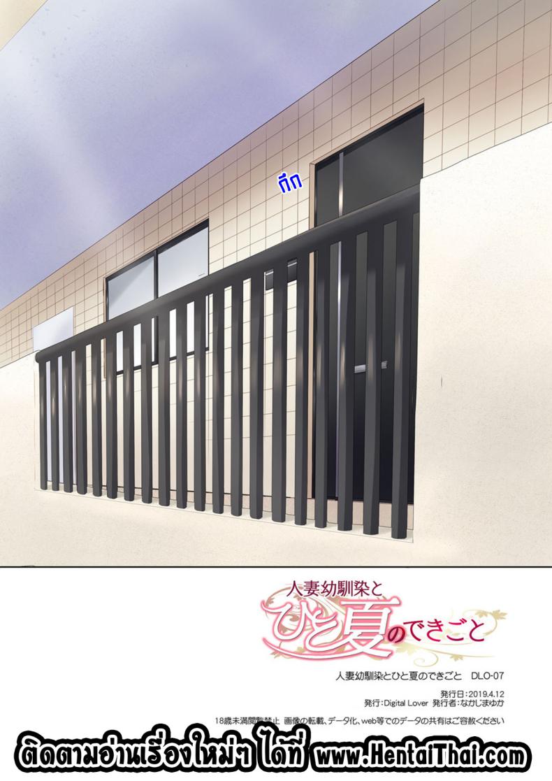 c02bf02917d028e7abefb10df7fd931b