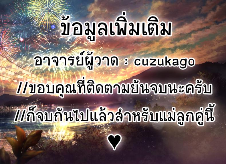 294c41e69aaa785e49873d68afe80638