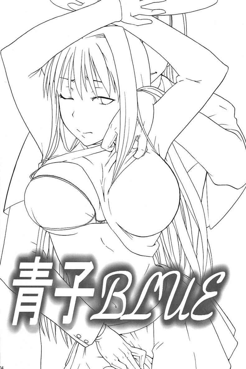 9c3c0da200c92b4703ae40246d591184