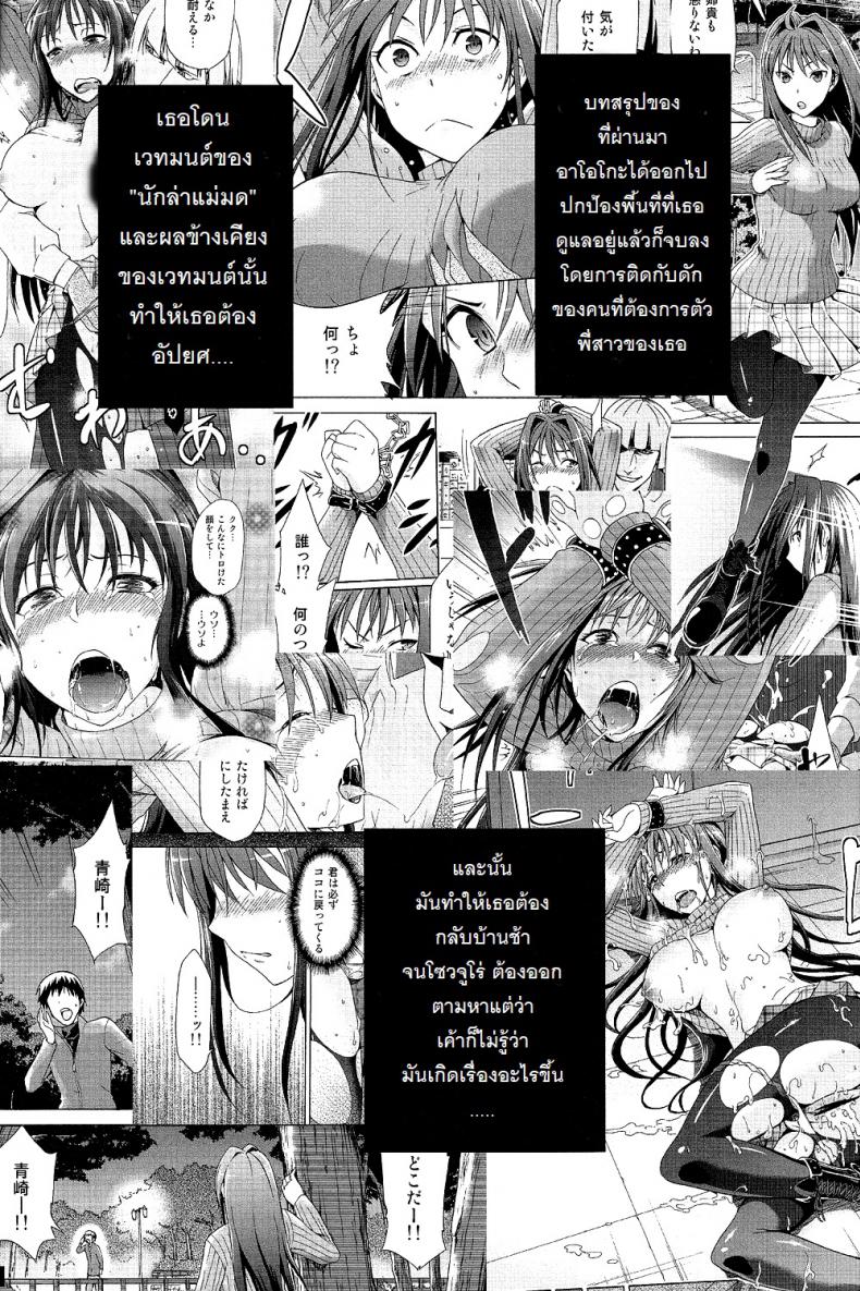 9c3c0da200c92b4703ae40246d591184