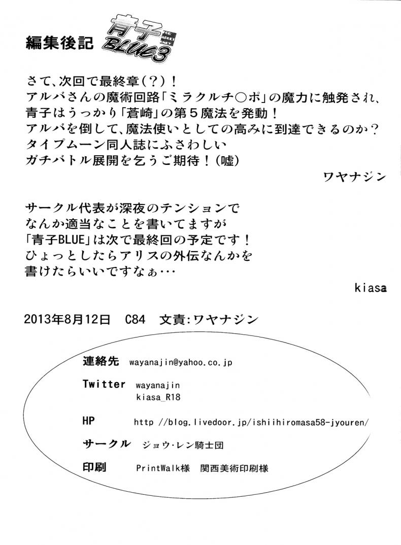 5d4eb90b14aaa62cc8e44cee94d0d5c9