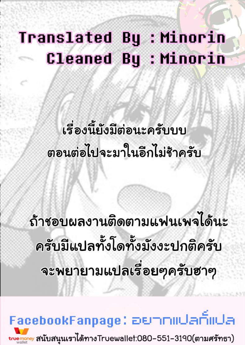 b8417d0e8c01bcc256b36dcb32466a41