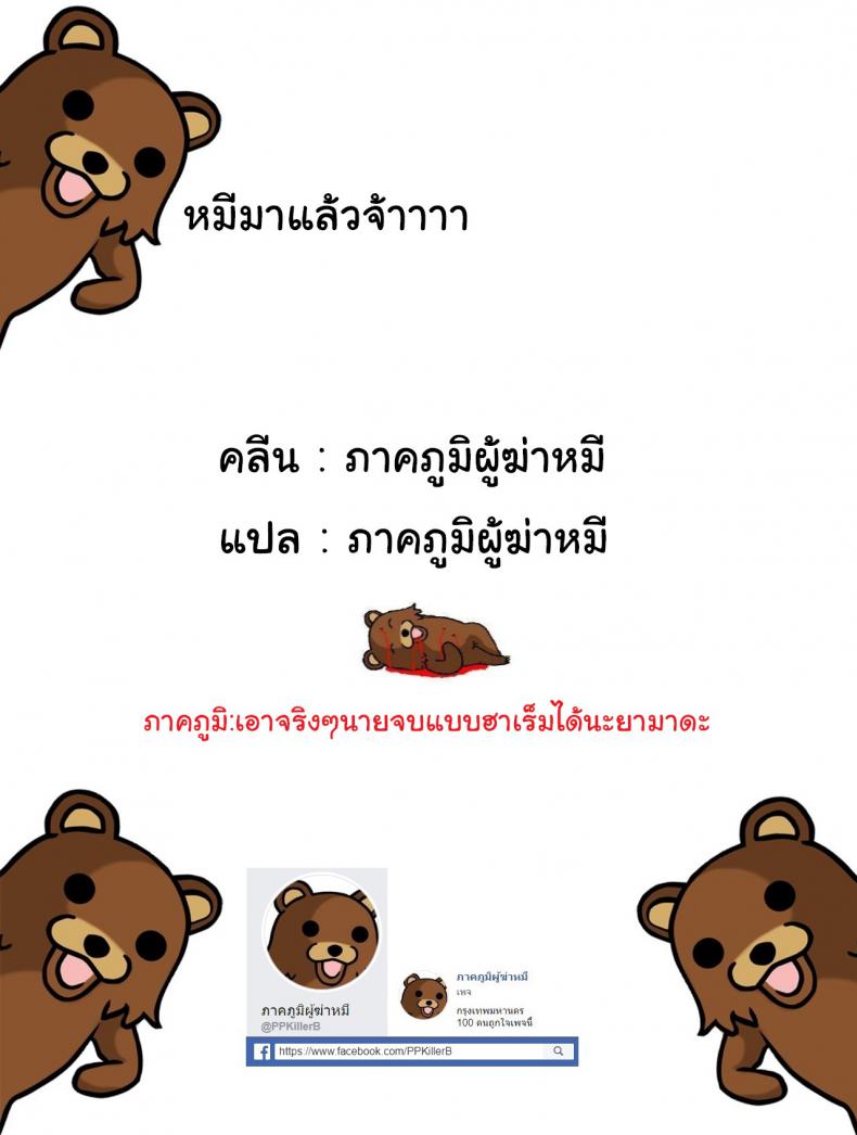 a5c891beefca31594a1a82dc50b2930c