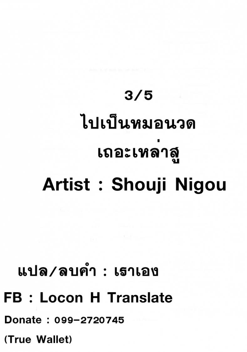 d489ce6a7e48a6893cf34df48cd51ba6
