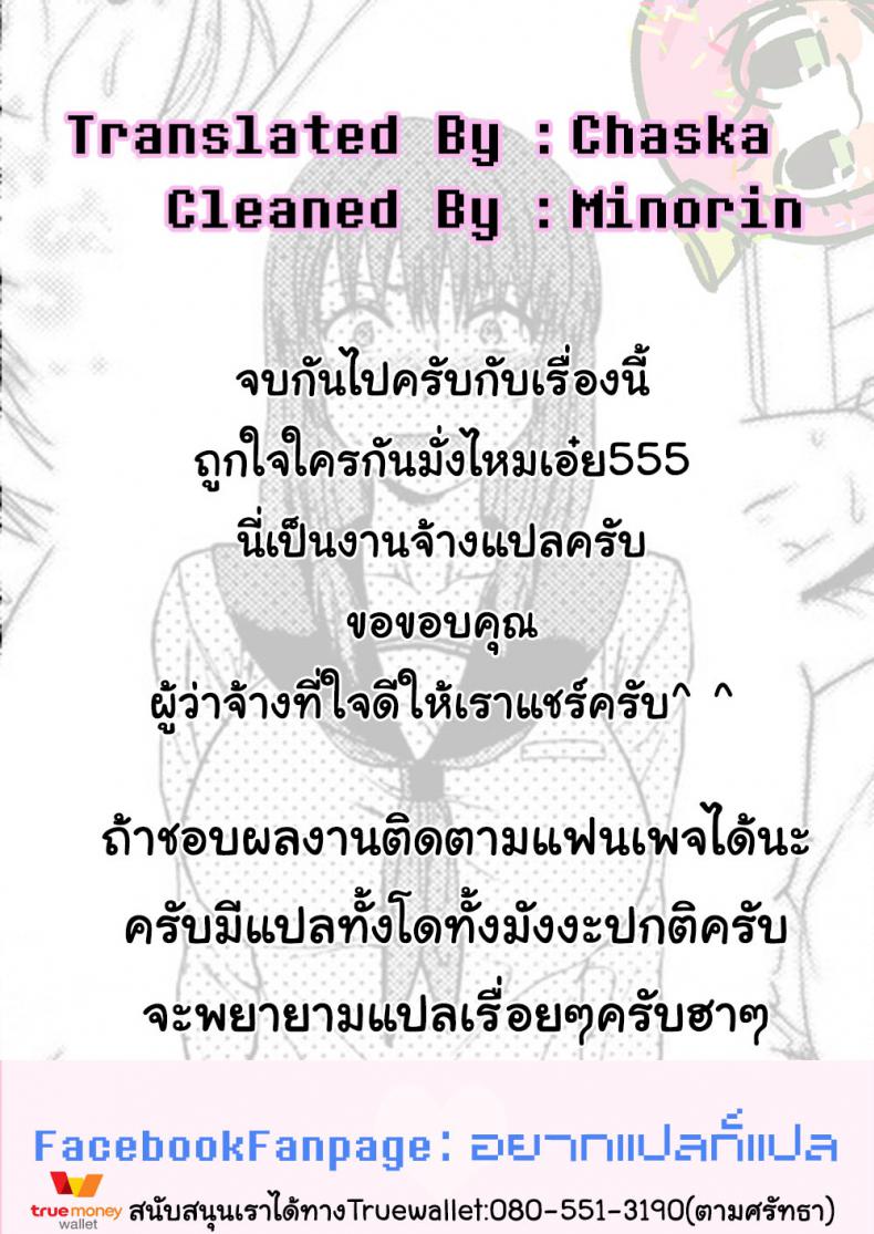 a5c891beefca31594a1a82dc50b2930c
