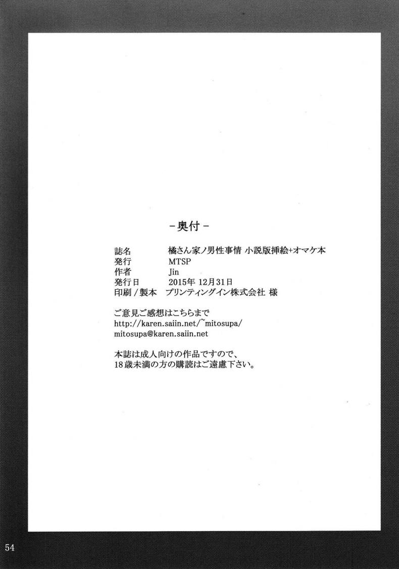 594f8e77e22cf8c8d5ce2b46e1ef6c9b