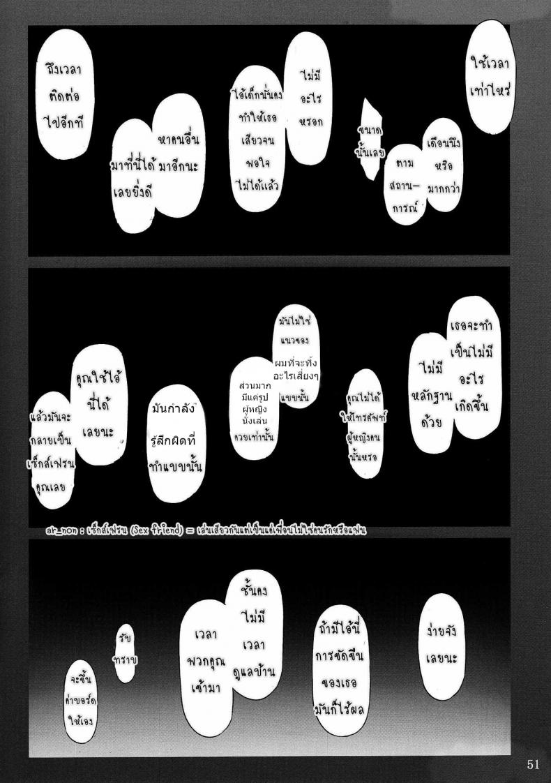 9d6d4917075692115d7351fa33946259