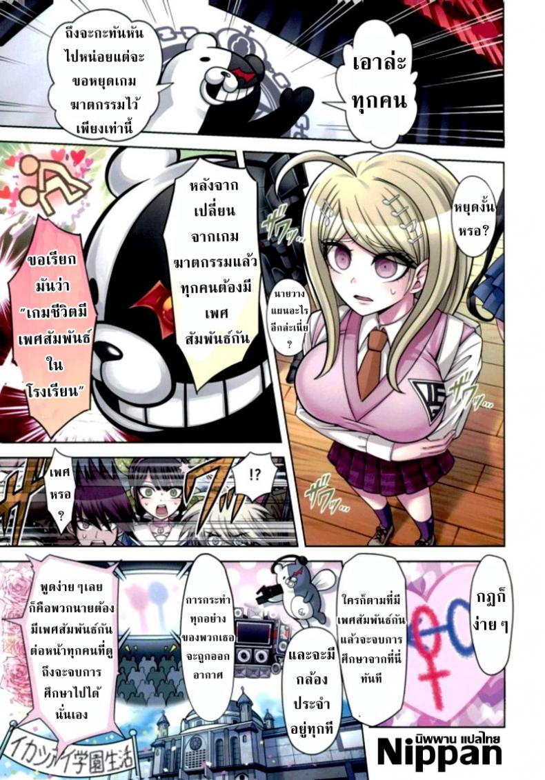 9c3c0da200c92b4703ae40246d591184