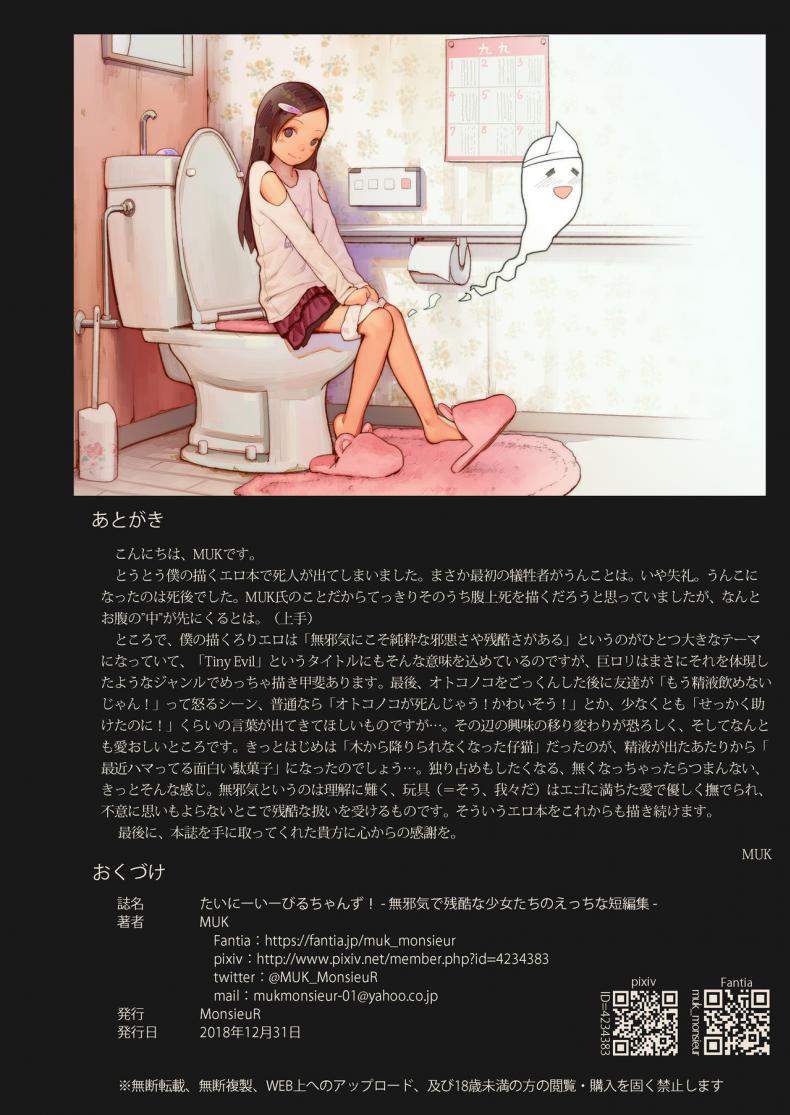 3278b8a0f52de0ff1c0d6cc1581ee50d