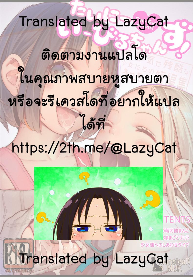 8875211eb032e0152b558229b52a9b2b