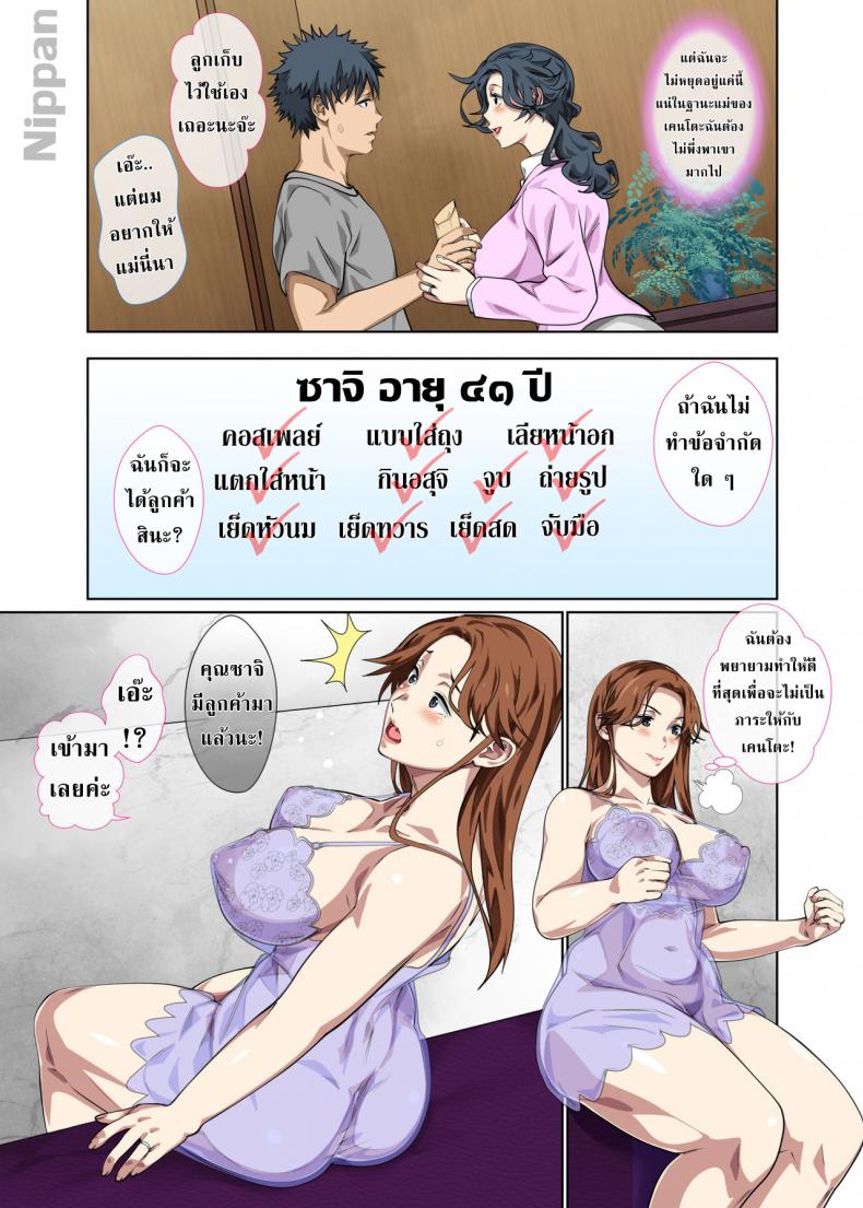 10679153688a7652fe1cc7d9f9040ddd