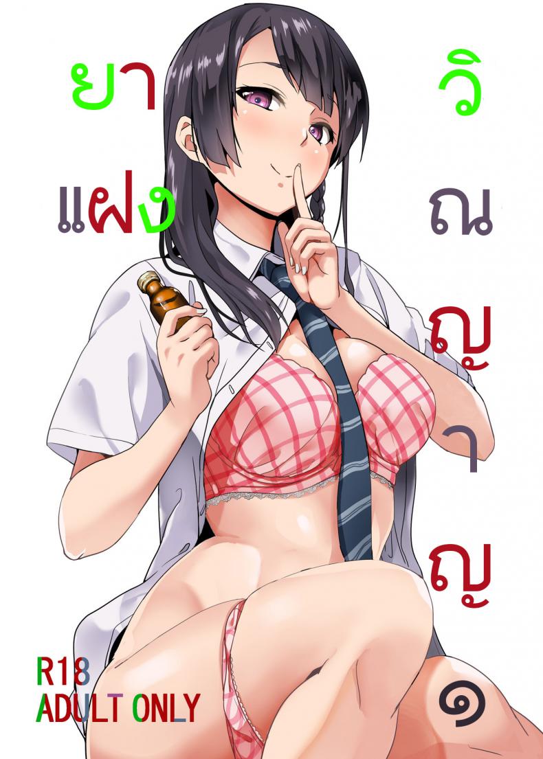 a017e0caf9119cc47e6729799c0161ba