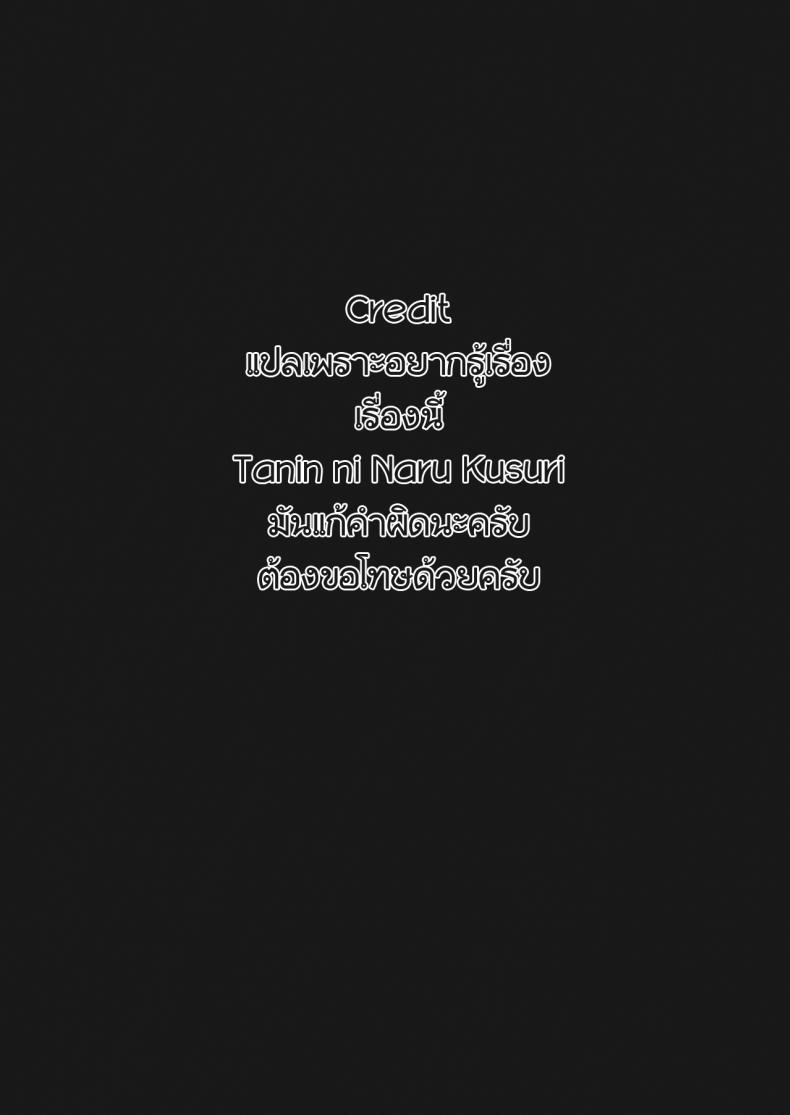 c02bf02917d028e7abefb10df7fd931b
