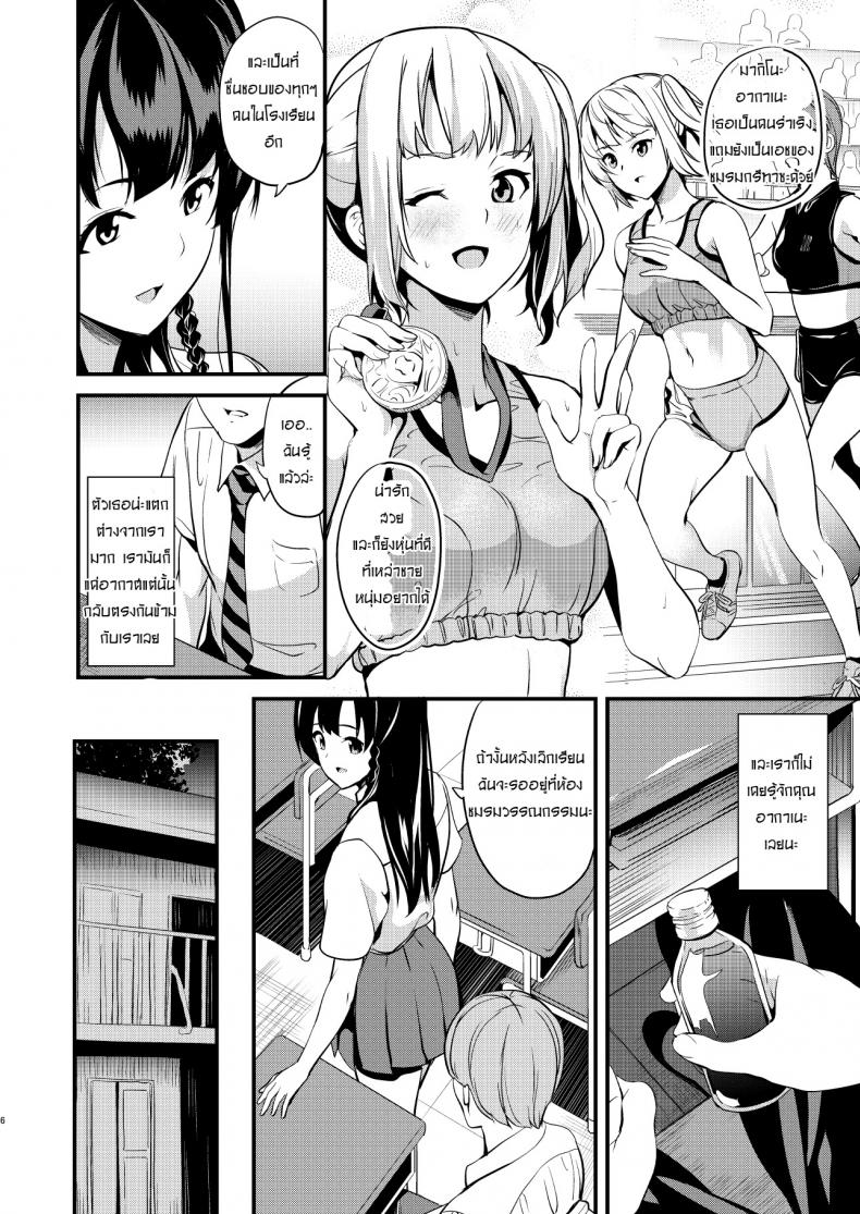 c05049e7cad7c646280ae12cfc7b6682