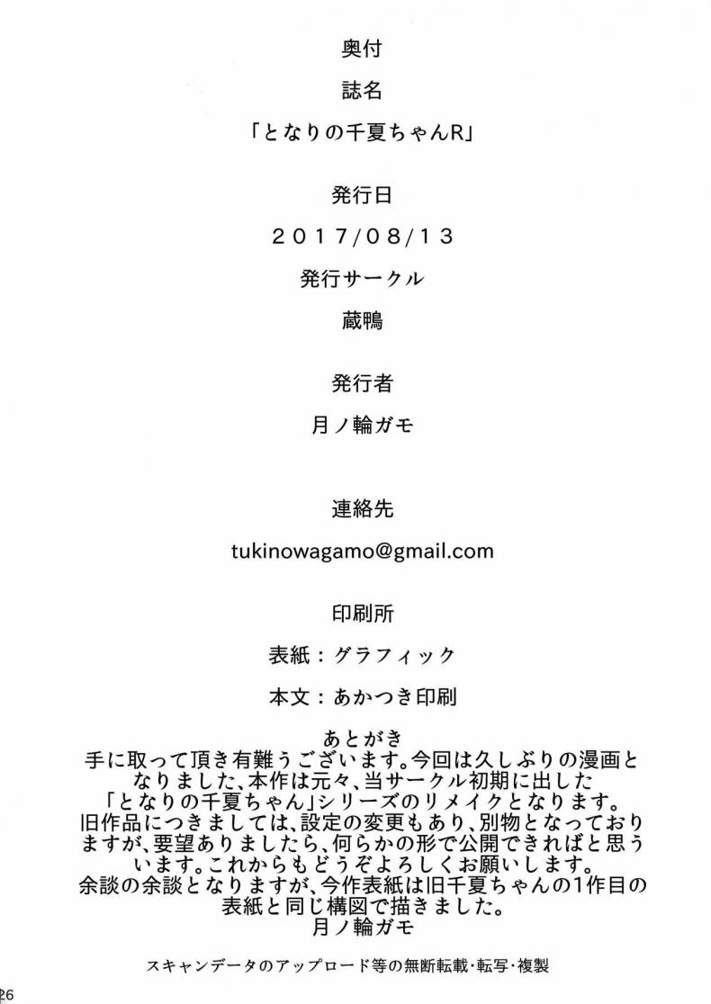 b8417d0e8c01bcc256b36dcb32466a41